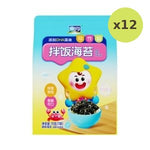 Dongshang Bibimbap Seaweed 70 g – 12 Packs