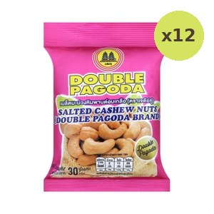 Double Pagoda Salted Cashew Nuts 30 g – 12 Packs