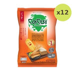 Dozo Japanese Rice Crackers Seiji Sauce Flavour 56 g – 12 Packs