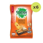 Dozo Japanese Rice Crackers Seiji Sauce Flavour 56 g – 6 Packs