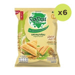 Dozo Rice Mix Original 50 g – 6 Packs