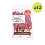 Dried Spur Chili 25 g – 12 Packs