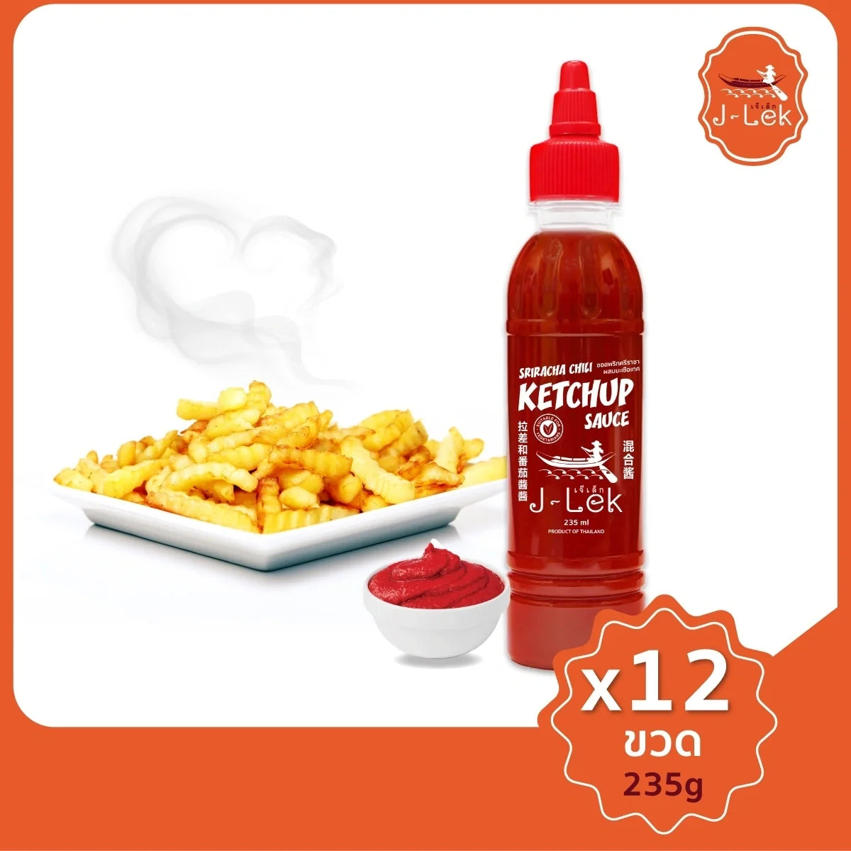 J-LEK Jay Lek Sriracha Chili Sauce mixed with tomatoes in a bottle, ideal for adding spicy flavor to dishes.