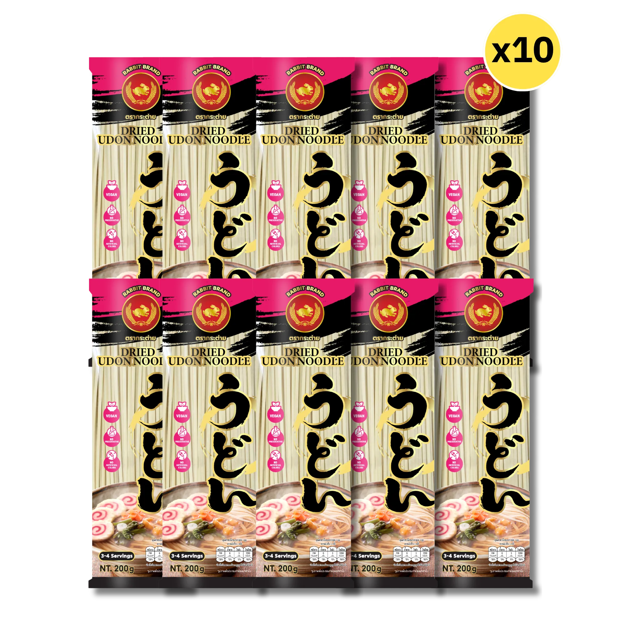 Dried Rabbit Brand Udon Noodles in a clear plastic bag, ready for cooking in Asian cuisine recipes.