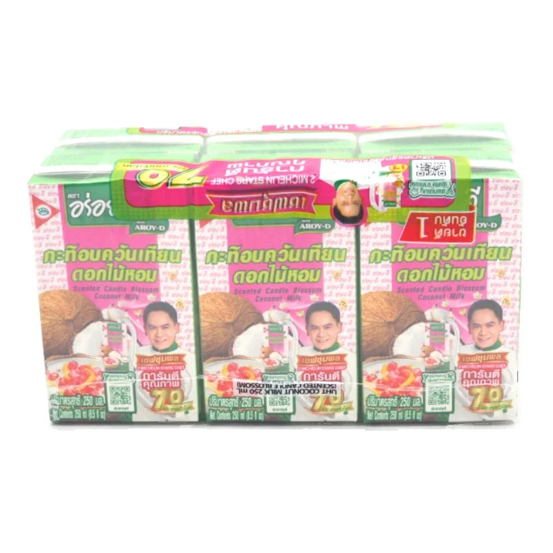 Aroy-D coconut fragrant essence bottle, 250ml, part of a six-pack, for cooking and flavoring in dry grocery products.