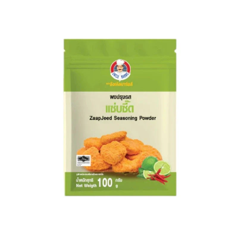Unclebarns seasoning powder in a 100g dry grocery packet, perfect for shaking onto fried foods for added flavor.