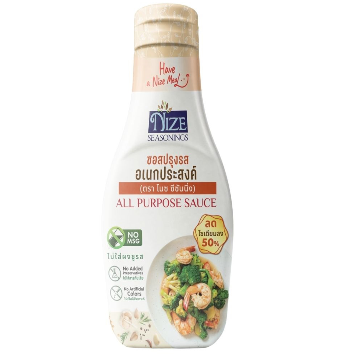 Nize Seasonings All Purpose Sauce in a bottle, versatile grocery condiment for enhancing various dishes.