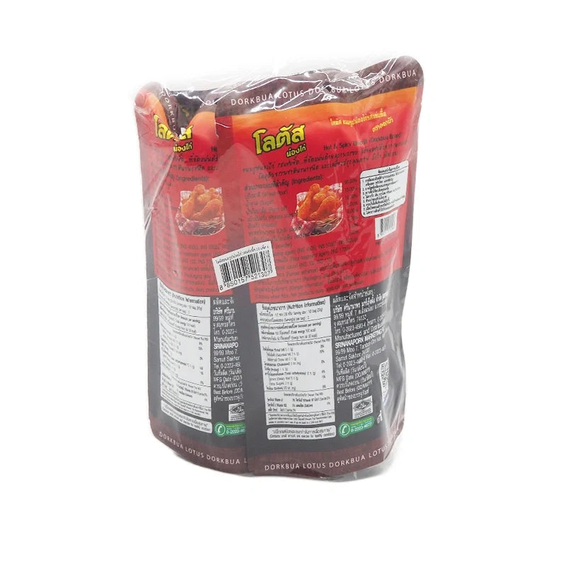 Lotus Stick Biscuit Hot & Spicy 40g x4, crispy snack with spicy flavor, packaged in a clear plastic wrapper, showcasing the biscuits inside.