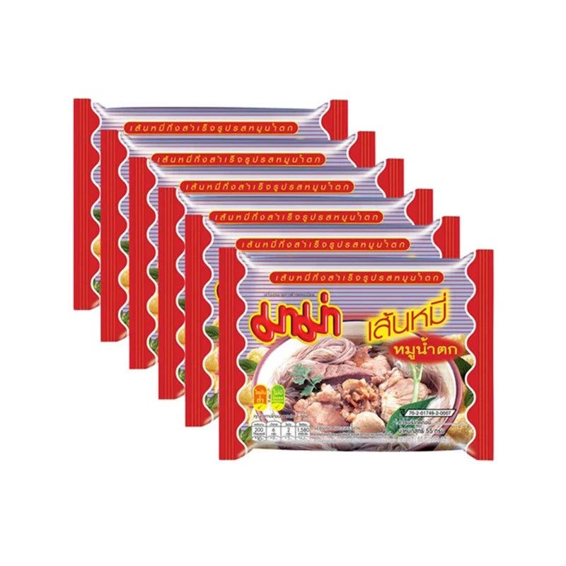 Mama Namtok Pork Vermicelli packets featuring dried noodles and seasoning for flavorful Asian-style pork noodle dishes.