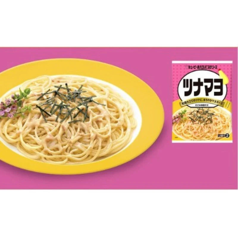 Kewpie Pasta Sauce Tuna Mayonnaise 80g jar, dry grocery product with creamy tuna and mayonnaise blend, ideal for pasta dishes