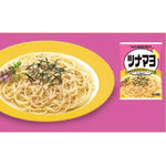 Kewpie Pasta Sauce Tuna Mayonnaise 80g jar, dry grocery product with creamy tuna and mayonnaise blend, ideal for pasta dishes