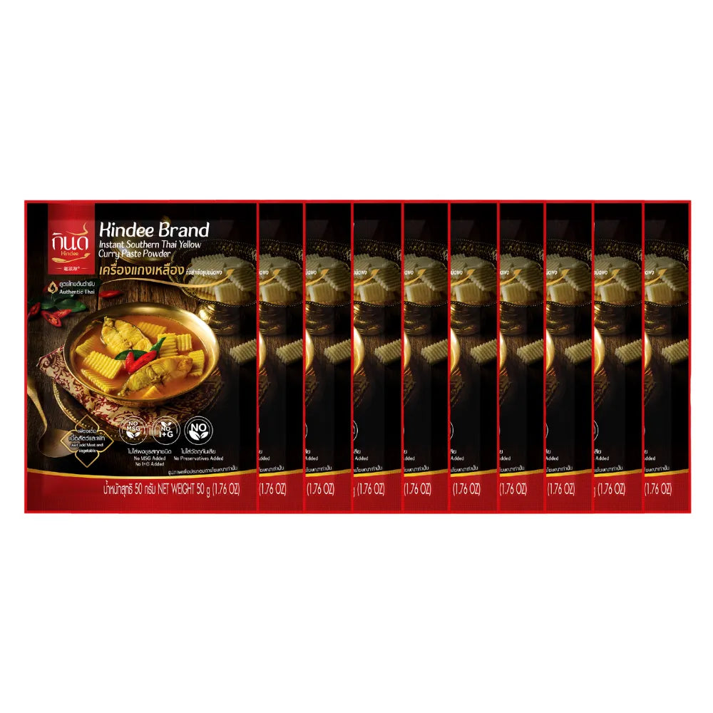 Kindee Gin Dee Yellow Curry Powder 50g, a bright yellow spice blend for cooking, displayed in a clear container.