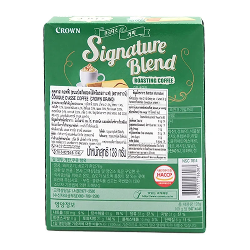 Crown Couque D'Asse Coffee Torte 128g, dry grocery snack with layered biscuit and coffee flavor, in sealed packaging.