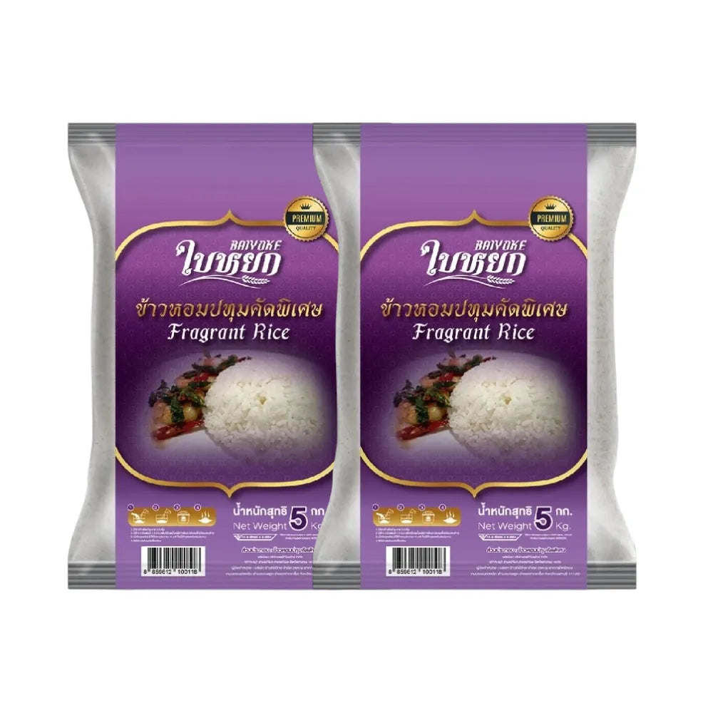 Baiyoke Special Selected Fragrant Pathum Rice 5kg bag, dry grocery, showcasing the rice grains in a clear package.