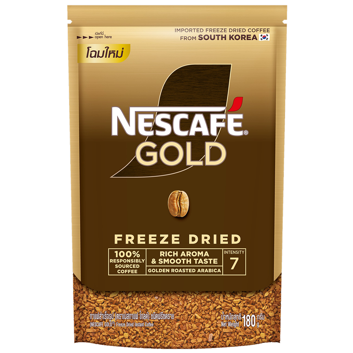 Nescafe Gold Gold Doy coffee drink in a glass, showcasing its rich, golden appearance and frothy top.