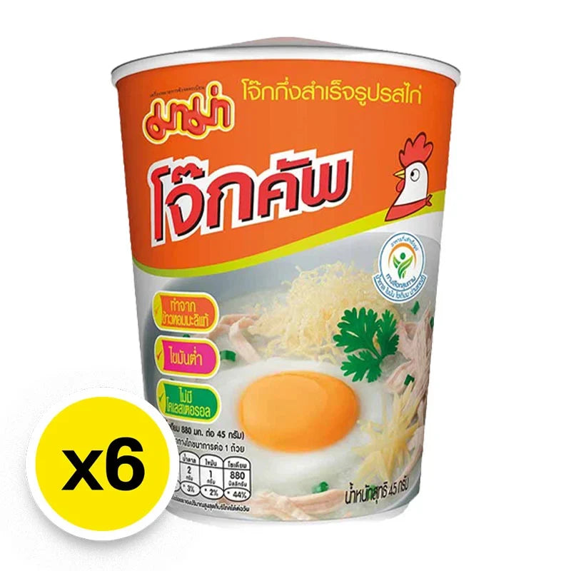 Mama Cup Jok Chicken 45g dry grocery product, six-pack of instant chicken flavor seasoning cups in a plastic container.