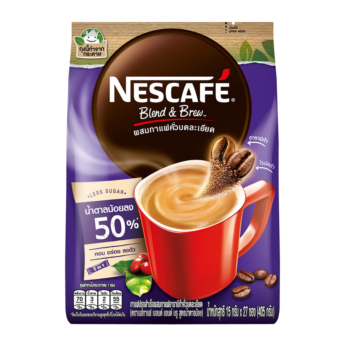 Nescafe Blend & Brew Less Sugar coffee drink in a glass with a frothy top, showcasing a smooth coffee beverage.