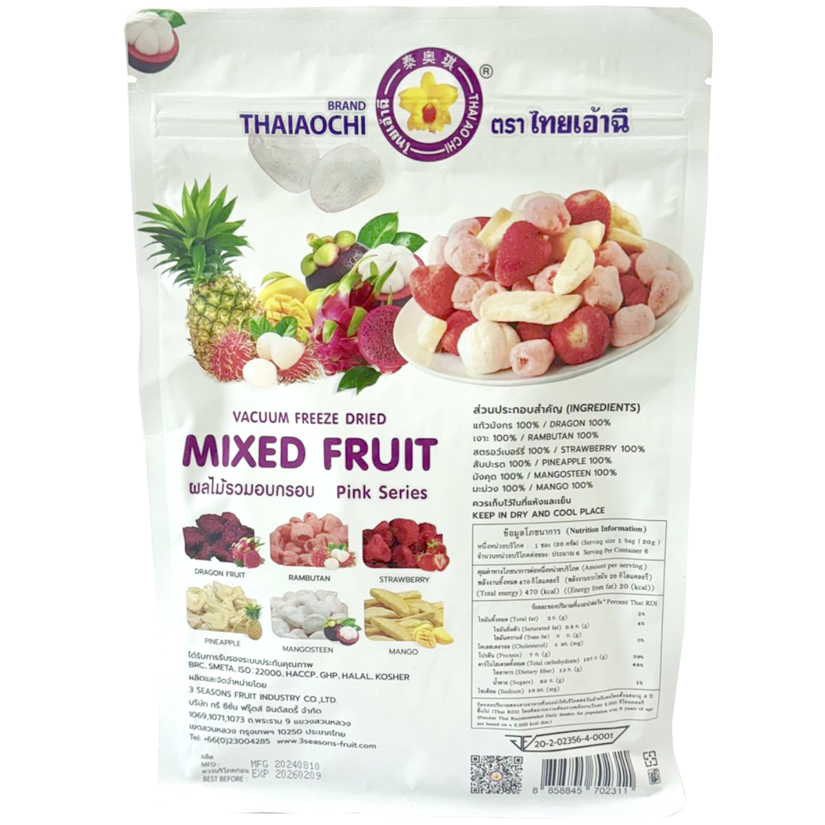 Thaiaochi Mixed Fruit Pink Series confectionery snacks featuring colorful, fruit-flavored candies in pink packaging.