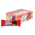 Tivoli Twin Jumbo Chocolate 35g snack, showing two chocolate candies with shiny brown coating and packaging.