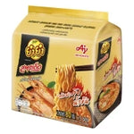 Yumyum Sood Ded Tom Yum Kung creamy flavor instant noodles, 80g dry grocery product with spicy seafood soup in a bowl
