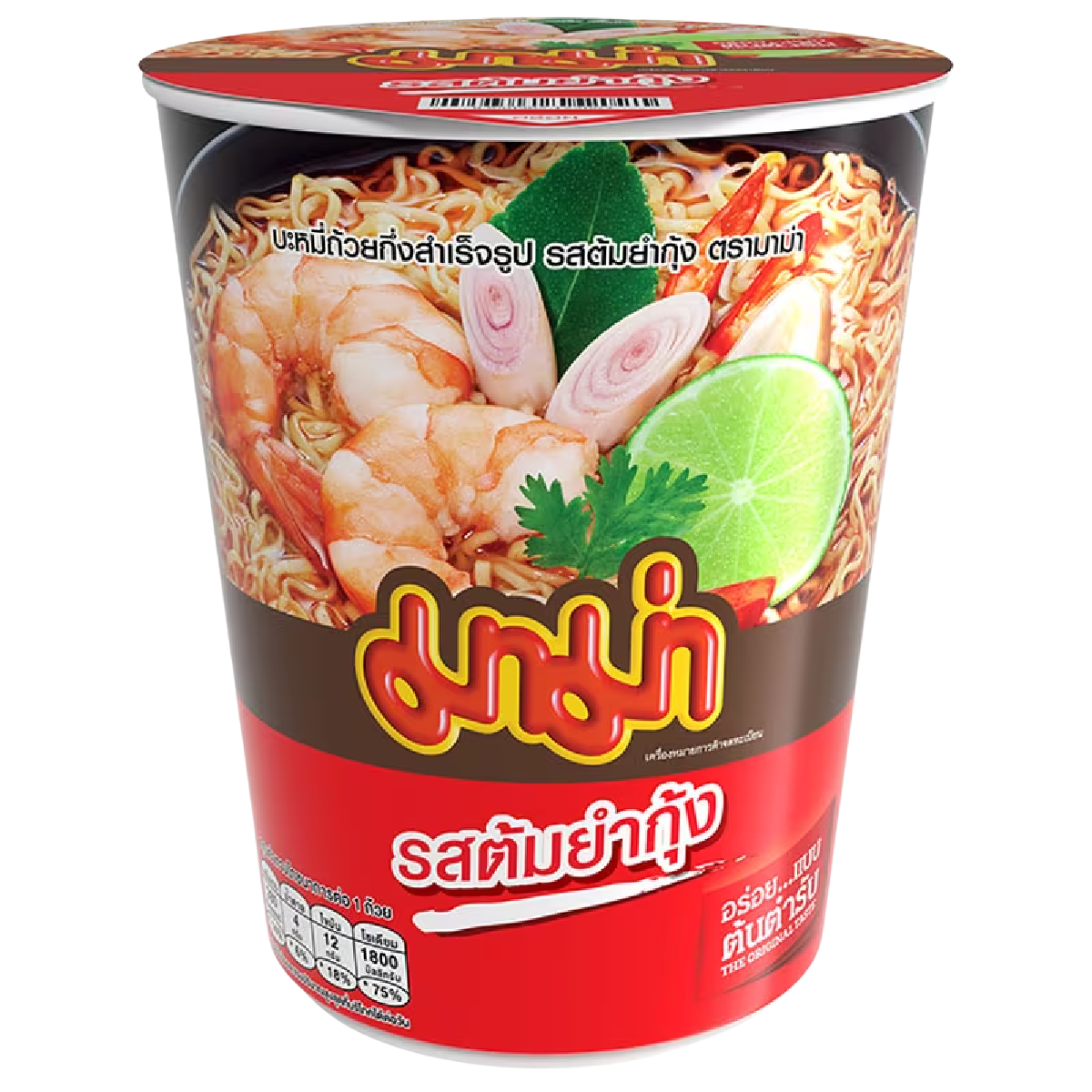 Mama Cup Noodle Tomyum Kung, instant noodle cup with spicy shrimp Tomyum flavor, ready to enjoy with visible noodles and herbs.