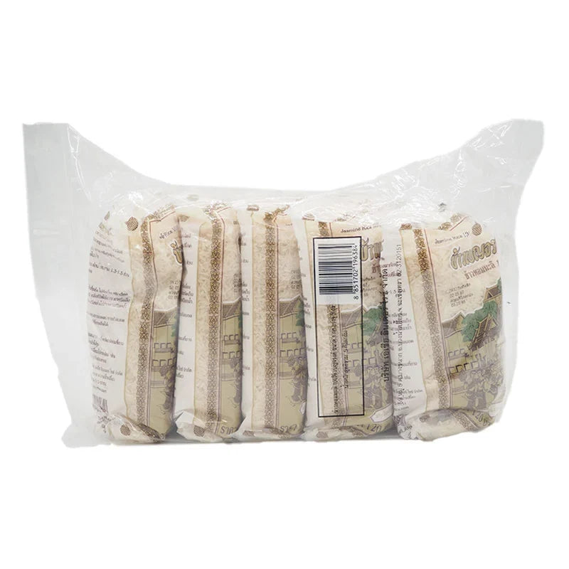 Benjarong Jasmine Rice 1kg pack from the dry grocery collection, featuring five 1kg bags of aromatic jasmine rice.