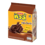 Tivoli Trio Choco chocolate-coated wafer with cream filling, 28g snack, shown in a multi-pack of 12.