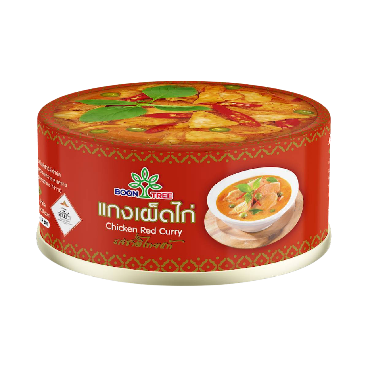 Boon Tree Chicken Red Curry in a jar, showcasing the rich red curry sauce with pieces of chicken, ready for cooking or serving.