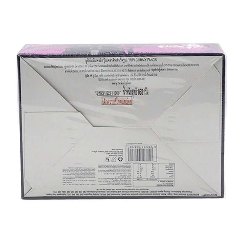 YUPI Yupi Gummy Fangs snack pack showing colorful gummy fang candies in a clear package, 7g x24 dry grocery confectionery.