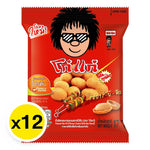 KOHKAE Peanut BBQ snack pack, 17g, featuring roasted peanuts coated in flavorful BBQ seasoning, displayed in a clear packet.