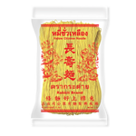Dry Rabbit Brand Yellow Chinese Noodles 1kg package, showcasing the vibrant yellow noodles in a clear bag.