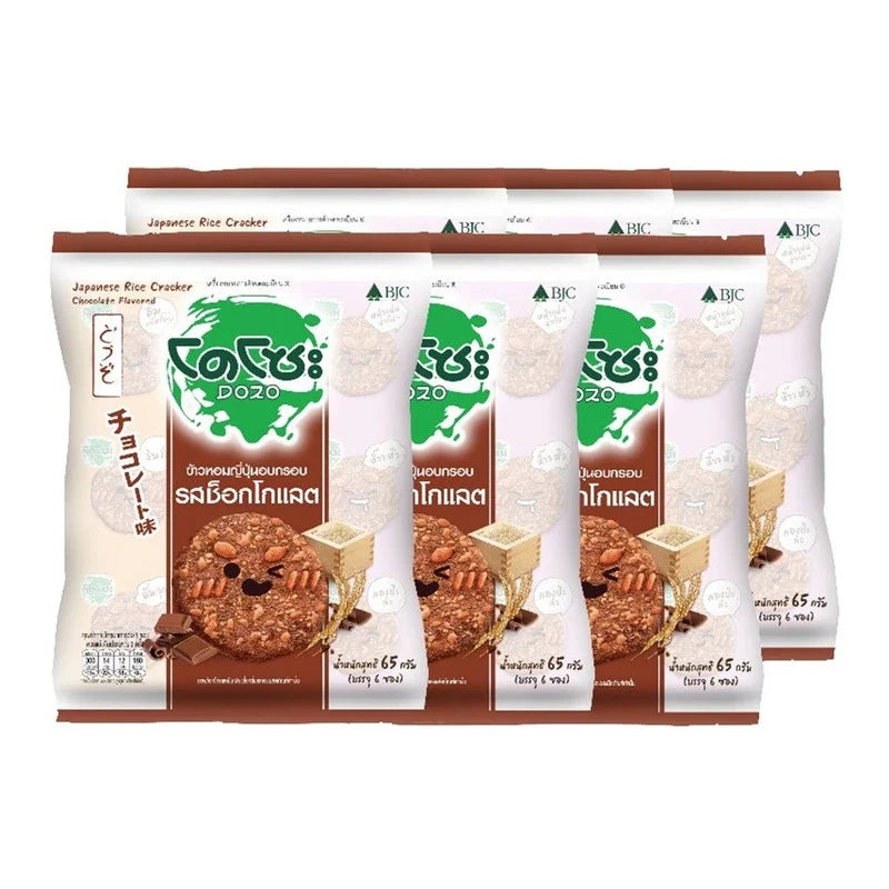 Dozo Crispy Japanese rice snack with chocolate flavor, 65g pack, showing stacked snack pieces in a clear package.