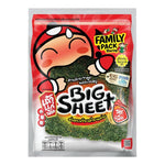 Taokaenoi Crispy Spicy snack in 56g packaging, Thai dry grocery snack, crunchy and spicy seafood-flavored treat