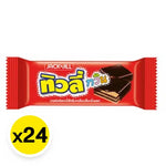 Tivoli Twin Wafer Chocolate snacks, 10g x24 pack, featuring crispy wafer layers covered in smooth chocolate, perfect for sweet cravings.