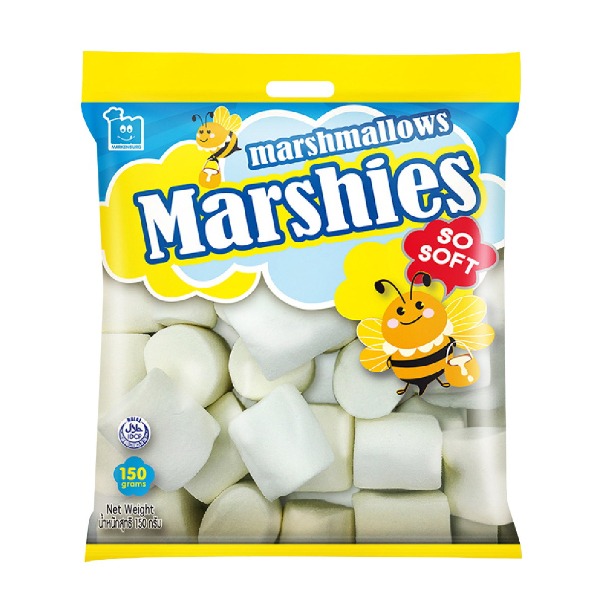 Large white Marshies marshmallow confectionery snack, soft and fluffy with a smooth surface, by Marshies.