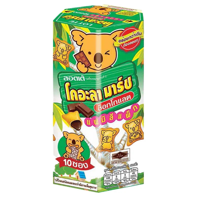Koalas March Biscuit Chocolate snack in 195g pack, featuring koala-shaped biscuits with chocolate filling.