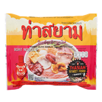 Thasiam instant glass noodles with Yentafo soup in a bowl, ready to serve, featuring vibrant broth and glass noodle strands.