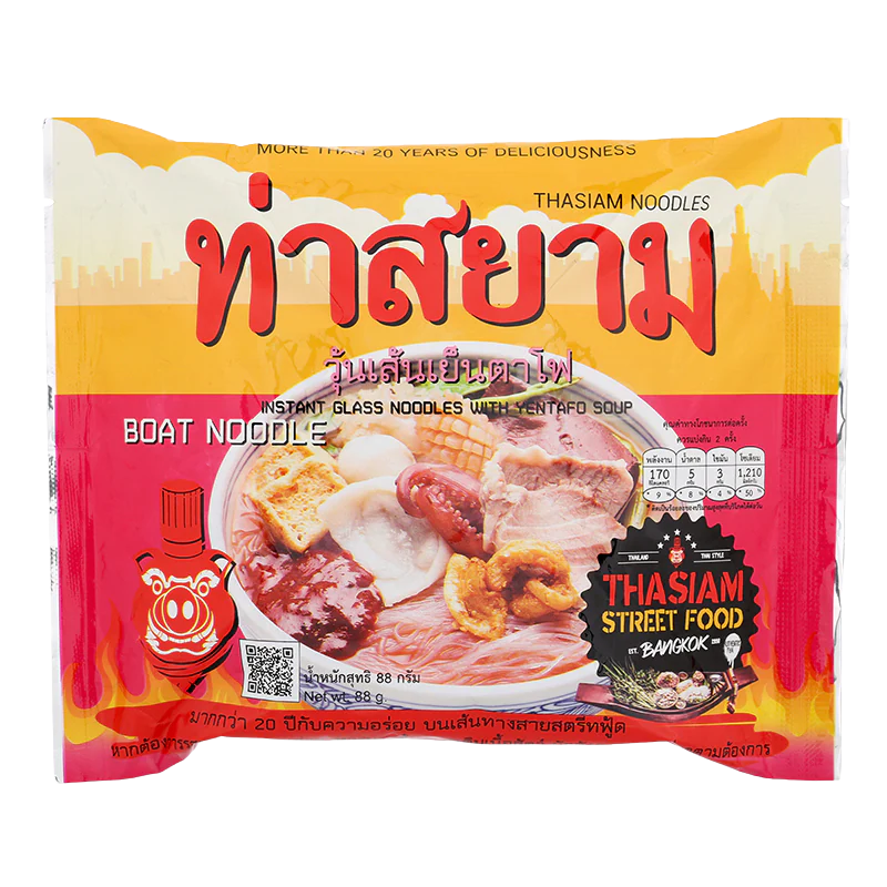 Thasiam instant glass noodles with Yentafo soup in a bowl, ready to serve, featuring vibrant broth and glass noodle strands.