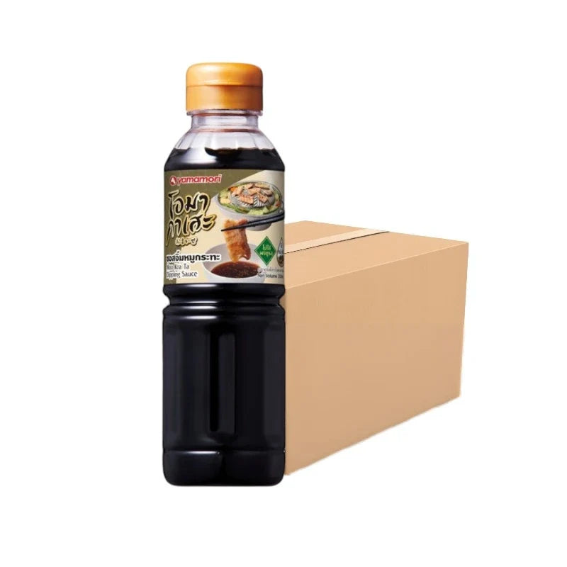 Omakase Moo Kra Ta dipping sauce in a 200ml bottle, shown alongside multiple bottles, for dry grocery shopping.
