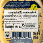 Squeeze bottle of Hellmann's Real Mayonnaise, a popular grocery condiment with creamy texture and classic flavor.
