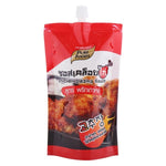 Pure Food Chicken Glazing Sauce in a bottle, ideal for enhancing poultry dishes with rich, savory flavor.