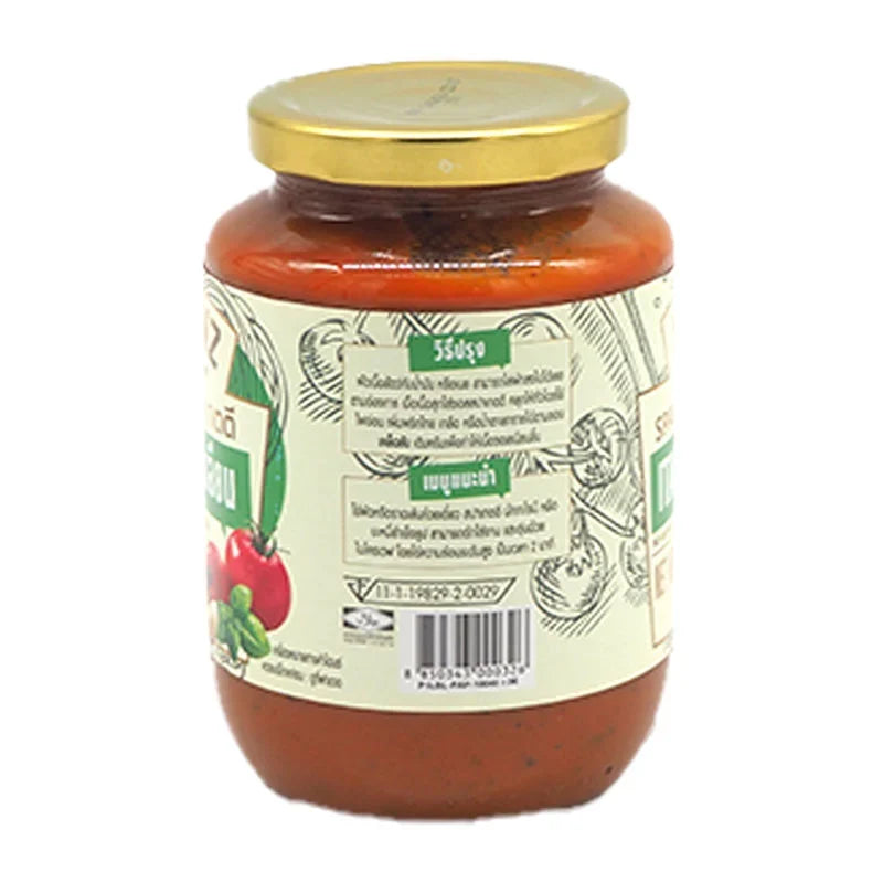 Heinz Italian Pasta Sauce 470g jar showcasing rich, red tomato sauce with herbs, suitable for pasta dishes in dry grocery section.