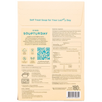 O'Rice Soupturday 43 Rice Soup package with a bowl of rice soup showing creamy texture and rice grains in a grocery store setting.