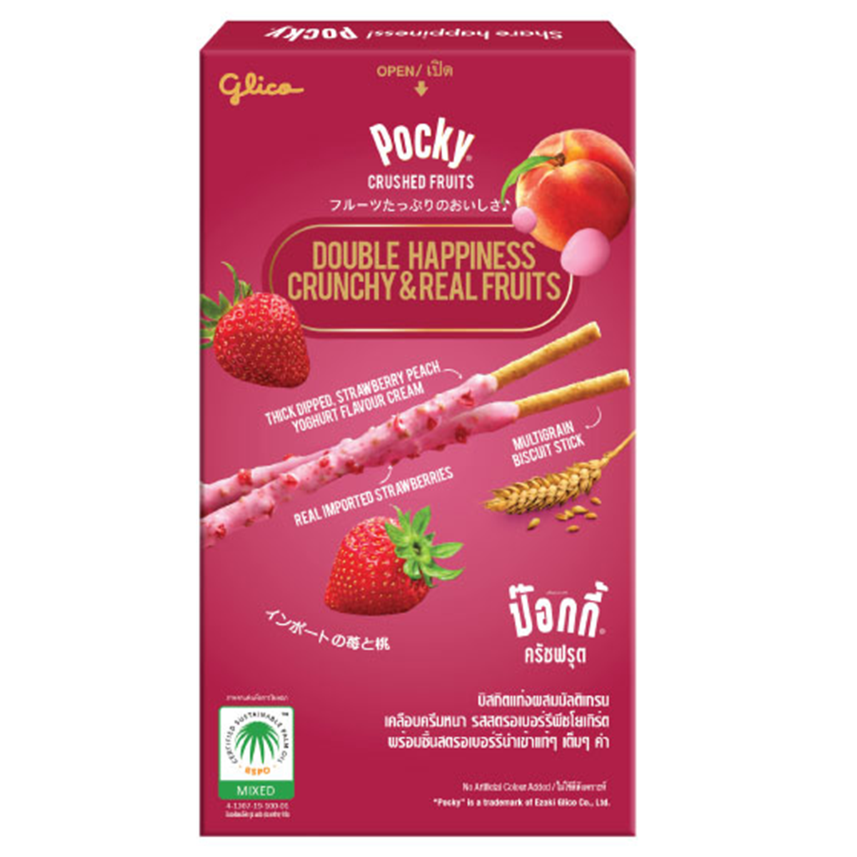 Glico Pocky Crushed Fruits Strawberry confectionery snack with crunchy biscuit sticks coated in strawberry-flavored crushed fruit pieces.