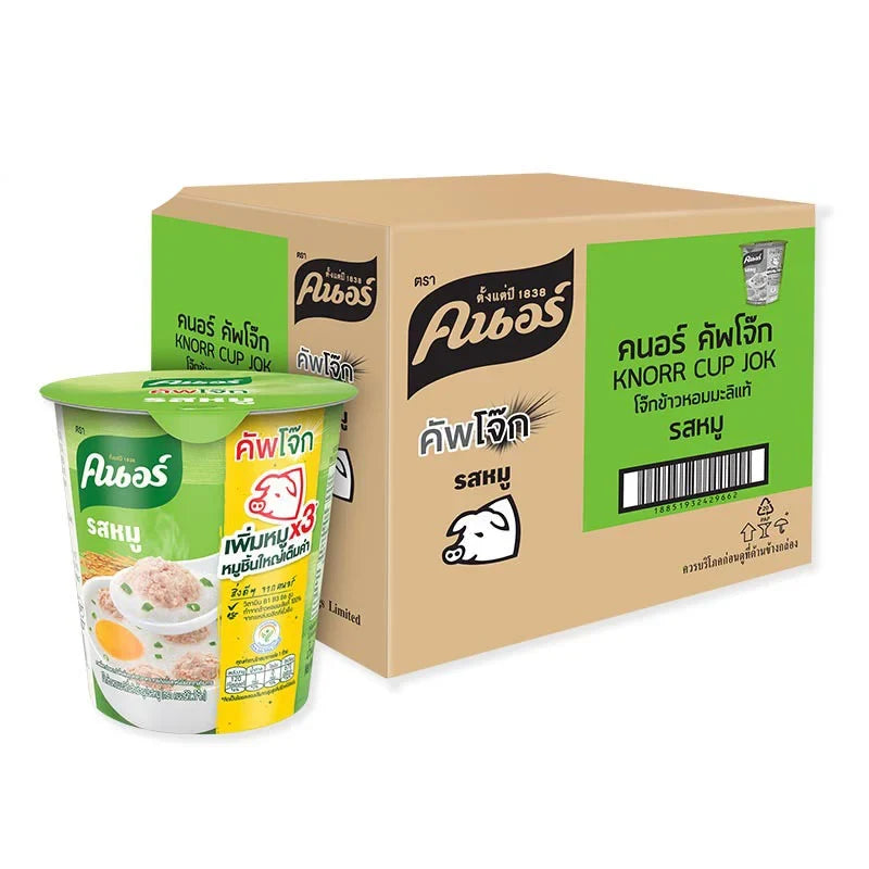 Knorr Cup Instant Jasmine Rice Porridge with Pork in 6 cups, 32g each, dry grocery product, ready-to-eat instant rice meal
