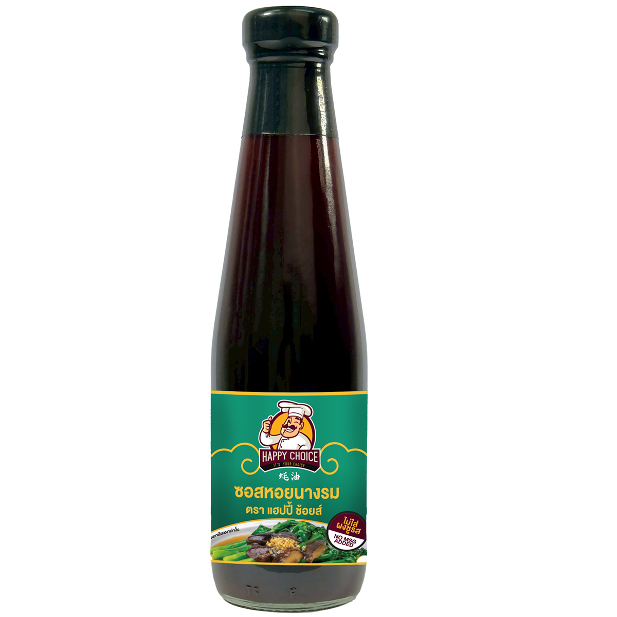 Happy Choice Oyster Sauce No MSG bottle, a popular grocery item, with a label showing the brand and product details.