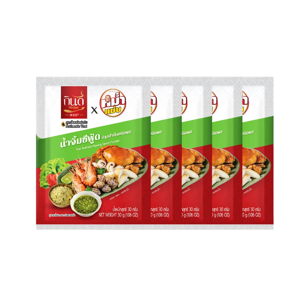 Kindee Gin Dee Seafood Sauce Powder packets, 30g each, in a pack of five, dry grocery product with vibrant packaging.