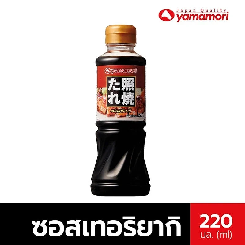 Yamamori Teriyaki Sauce 220ml bottle, part of a twin pack, Japanese-style dry grocery condiment with savory flavor