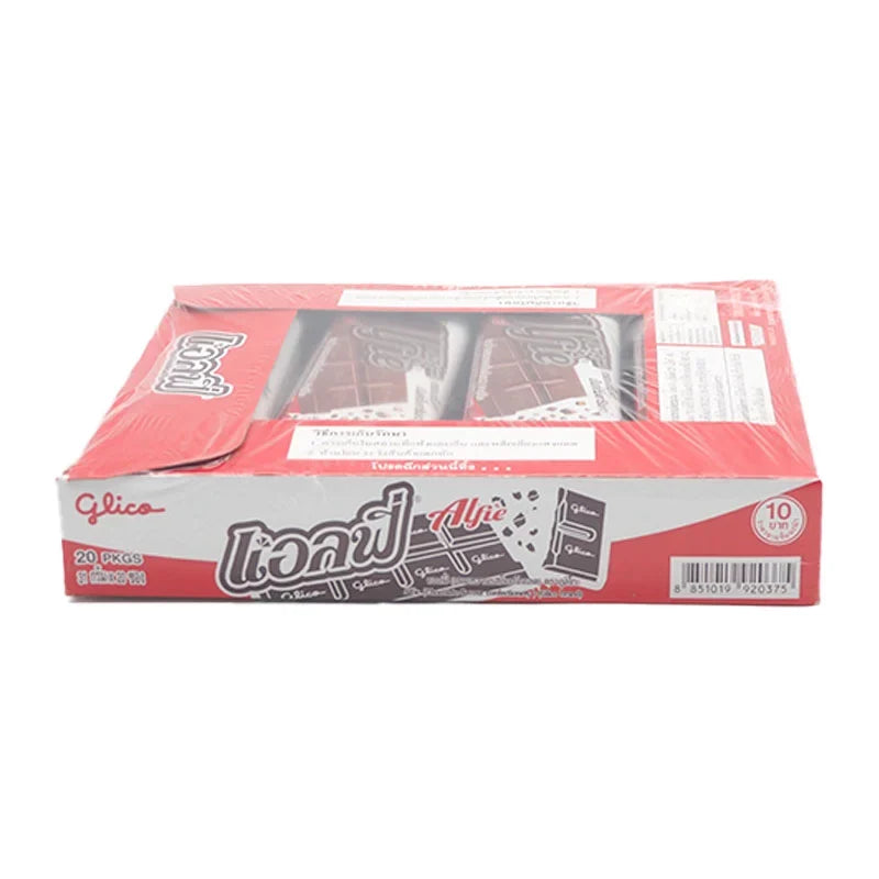 Alfie Chocolate 31g snack packs, a set of 20, featuring individually wrapped milk chocolates from ALFIE brand.