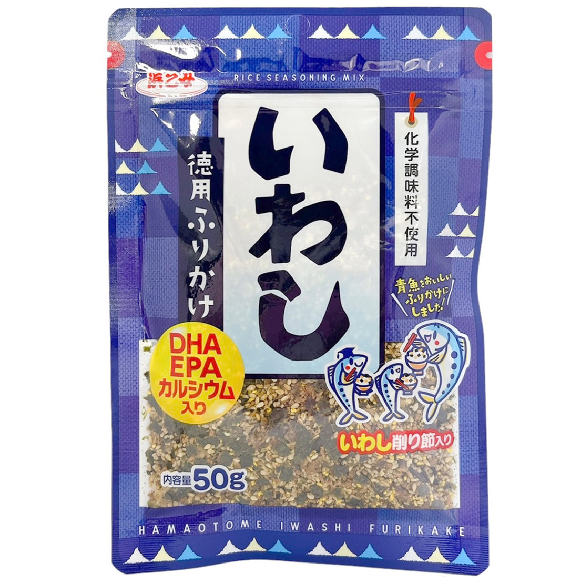 Hamamotome Tokuyo Furikake Iwashi Japanese rice seasoning in a jar, featuring dried sardines and savory flavor for rice and dishes.